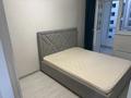 2-комнатная квартира · 44 м² · 7/8 этаж, мкр Куйгенжар, Мангилик 40/2 за 280 000 ₸ в Астане, Есильский р-н — фото 7