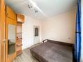 2-комнатная квартира · 58.1 м² · 5/5 этаж, мкр Жетысу-4 за 41 млн ₸ в Алматы, Ауэзовский р-н — фото 9