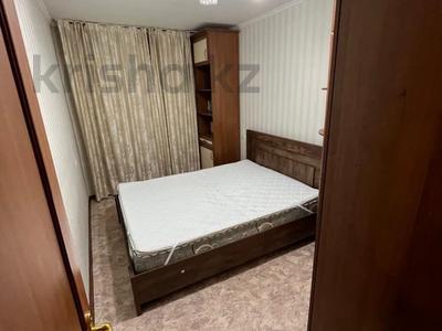 3 комнаты · 60 м² · 3 этаж, Досмухамедова 9 за 60 000 〒 в Алматы, Алмалинский р-н