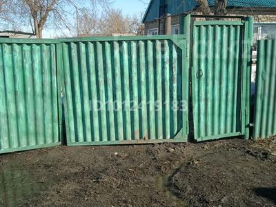 Отдельный дом · 3 комнаты · 40 м² · 3 сот., Ленинградская 3 за 4.5 млн ₸ в Аркалыке