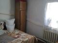 Жеке үй · 3 бөлме · 40 м² · 3 сот., Ленинградская 3, бағасы: 4.5 млн ₸ в Аркалыке — фото 10