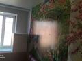 2-бөлмелі пәтер · 66.6 м² · 4/6 қабат, Назарбаева 209 — район алтын арман рядом плаза все доступно, бағасы: 29 млн ₸ в Костанае — фото 6