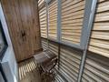 2-комнатная квартира · 48 м² · 2/17 этаж, Утепова 20 за 330 000 ₸ в Алматы, Бостандыкский р-н — фото 11