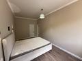 2-комнатная квартира · 48 м² · 2/17 этаж, Утепова 20 за 330 000 ₸ в Алматы, Бостандыкский р-н — фото 3