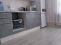 1-комнатная квартира · 44 м² · 15/21 этаж, А-62 8 за 23.5 млн ₸ в Астане, Алматы р-н — фото 5