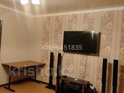 2-бөлмелі пәтер · 54 м² · 5/7 қабат, Майкудук, Мкр Голубые пруды 13, бағасы: 18 млн 〒 в Караганде, Алихана Бокейханова р-н