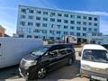 Свободное назначение · 28.8 м² за 7.6 млн ₸ в Актобе — фото 9