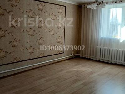 Үйдің бір бөлігі · 4 бөлме · 128 м² · 12 жүзд., Мектеп 7/1, бағасы: 12.9 млн ₸ в Садовом
