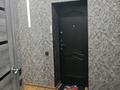 2-комнатная квартира · 43.4 м² · 4/5 этаж, Повтанческая за 14 млн ₸ в Шемонаихе — фото 12