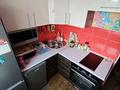 2-комнатная квартира · 43.4 м² · 4/5 этаж, Повтанческая за 14 млн ₸ в Шемонаихе — фото 16