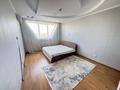 2-комнатная квартира · 54 м² · 8/9 этаж, мкр Аксай-2 за 42 млн ₸ в Алматы, Ауэзовский р-н — фото 7