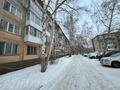 1-комнатная квартира · 30.6 м² · 2/5 этаж, Сатпаева 16/2 за 15 млн ₸ в Усть-Каменогорске — фото 15