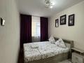 1-комнатная квартира · 41 м² · 5/9 этаж, Асыл Арман за 2 000 ₸ в Иргели — фото 2