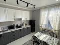 1-комнатная квартира · 41 м² · 5/9 этаж, Асыл Арман за 2 000 ₸ в Иргели — фото 3