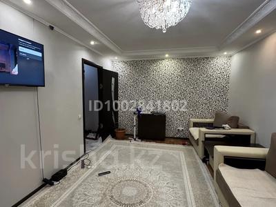 2-комнатная квартира · 49 м² · 7/9 этаж, Майкудук, Мкр Мамыраева 41 за 18 млн 〒 в Караганде, Алихана Бокейханова р-н