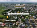 Участок · 10 соток, Саукеле — Саукеле за 19.5 млн ₸ в Каскелене — фото 2