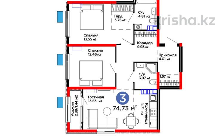 3-комнатная квартира · 74.73 м² · 3/6 этаж, Тараз 8/1 — 44 060 808 тг за ~ 50.1 млн ₸ в Алматы, Турксибский р-н — фото 2