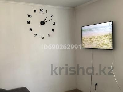 Продажа квартир в Алматинской обл.: 2-комнатная квартира · 44 м² · 2/3 этаж, Жк грэсс парк 2 за 17.5 млн 〒 2-комнатная квартира · 44 м² · 2/3 этаж, Жк грэсс парк 2 за 17.5 млн 〒 в