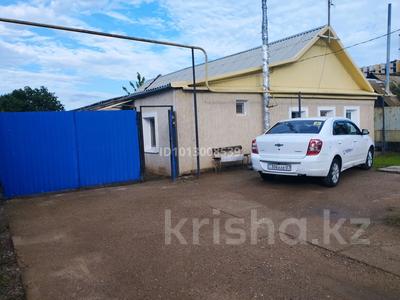 Отдельный дом · 4 комнаты · 70.1 м² · 6 сот., Саперная — Автопарк за 17 млн ₸ в Уральске