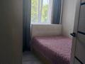 3-комнатная квартира · 40 м² · 4/4 этаж, Интернациональная за ~ 18.3 млн ₸ в Петропавловске — фото 4