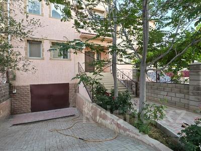 Часть дома · 5 комнат · 318 м² · 8 сот., 29-й мкр бн за 62 млн ₸ в Актау