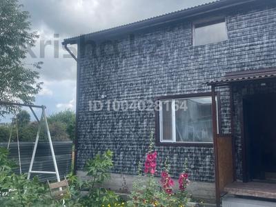 Дом · 5 комнат · 120 м², Джамбула 45,а за 50 000 〒 в Бурабае