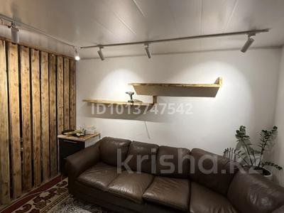 Жеке үй · 5 бөлме · 300 м² · 10 жүзд., 30 лет победы, бағасы: 45 млн ₸ в Байкент
