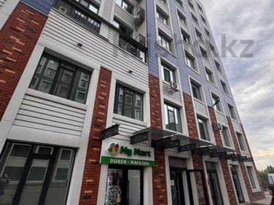 Еркін · 72 м², бағасы: 62 млн ₸ в Алматы