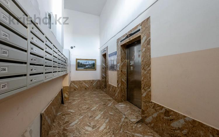 3-комнатная квартира · 104.4 м² · 14/24 этаж, Тауелсиздик 34 за 42 млн ₸ в Астане, Алматы р-н — фото 2