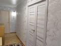 4-бөлмелі пәтер · 75 м² · 7/9 қабат, мкр Юго-Восток, Гапеева 7, бағасы: 23.9 млн ₸ в Караганде, Казыбек би р-н — фото 8