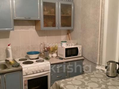 2-комнатная квартира · 46 м² · 3/5 этаж, Королева 82 за 12.5 млн 〒 в Экибастузе