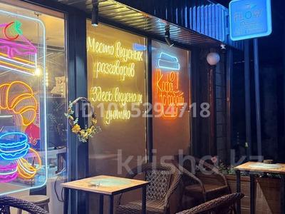 Отдельный дом · 5 комнат · 203 м² · 6 сот., мкр Кайрат — Около школы 228, улица Хмельницкая рядом за 1.3 млн ₸ в Алматы, Турксибский р-н