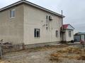 Жеке үй · 6 бөлме · 240 м² · 800 жүзд., Жұлдыз-3 ш/а., 12, бағасы: 45 млн ₸ в Атырау, мкр Жулдыз-3 — фото 24