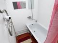 2-комнатная квартира · 50 м² · 3/5 этаж, Сабитовой 23А за 15 000 ₸ в Балхаше — фото 7