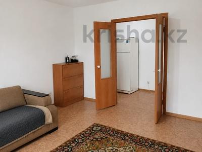 3-комнатная квартира · 70 м² · 4/9 этаж, Валиханова 1/5 за 35.7 млн ₸ в Петропавловске