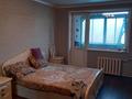 3-комнатная квартира, 62.5 м², 5/5 этаж, Кутузова 33 за 18 млн 〒 в Павлодаре — фото 15