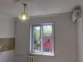 2-комнатная квартира · 52 м² · 3/5 этаж, мкр Алмагуль 28 за 350 000 ₸ в Алматы, Бостандыкский р-н — фото 10