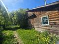Отдельный дом · 4 комнаты · 61 м² · 16 сот., Садовая за 8.4 млн ₸ в Белом