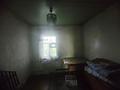 Отдельный дом · 4 комнаты · 61 м² · 16 сот., Садовая за 8.4 млн ₸ в Белом — фото 10