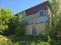 Отдельный дом · 4 комнаты · 61 м² · 16 сот., Садовая за 8.4 млн ₸ в Белом — фото 5