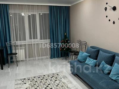 2-бөлмелі пәтер · 50 м² · 4/5 қабат, Ауэзова 102, бағасы: 17 млн ₸ в Щучинске
