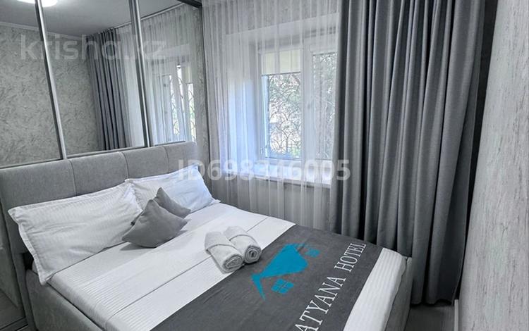 2-комнатная квартира · 39 м² · 1/5 этаж, 1 Мая 81 — Мед колледж за 3 000 ₸ в Костанае — фото 21