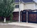 Отдельный дом · 3 комнаты · 130 м² · 10 сот., мкр Жастар 2 50 — улица Алматинская за 41 млн ₸ в Актобе, жилой массив Жанаконыс