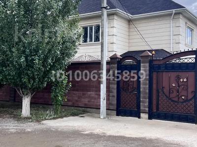 Отдельный дом · 3 комнаты · 130 м² · 10 сот., мкр Жастар 2 50 — улица Алматинская за 41 млн ₸ в Актобе, жилой массив Жанаконыс