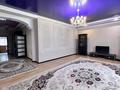 Отдельный дом · 3 комнаты · 130 м² · 10 сот., мкр Жастар 2 50 — улица Алматинская за 41 млн ₸ в Актобе, жилой массив Жанаконыс — фото 6