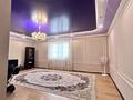 Отдельный дом · 3 комнаты · 130 м² · 10 сот., мкр Жастар 2 50 — улица Алматинская за 41 млн ₸ в Актобе, жилой массив Жанаконыс — фото 8