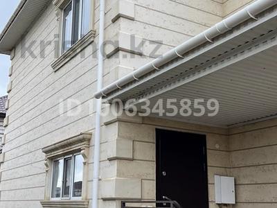 Отдельный дом · 3 комнаты · 130 м² · 10 сот., мкр Жастар 2 — улица Алматинская за 41 млн 〒 в Актобе, жилой массив Жанаконыс