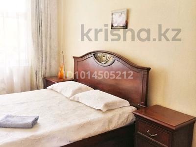 3-бөлмелі пәтер · 70 м² · 4/5 қабат, Тыныбаева 5 — MegaPlanet, ЦУМ, пр.Кунаева/Тыныбаева, бағасы: 2 000 ₸ в Шымкенте, Аль-Фарабийский р-н