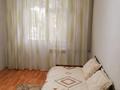 3-бөлмелі пәтер · 70 м² · 4/5 қабат, Тыныбаева 5 — MegaPlanet, ЦУМ, пр.Кунаева/Тыныбаева, бағасы: 2 000 ₸ в Шымкенте, Аль-Фарабийский р-н — фото 13