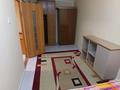 2-комнатная квартира · 45 м² · 1/5 этаж, 2 — Остановка каспий за 180 000 ₸ в Атырау, мкр Авангард-2 — фото 3